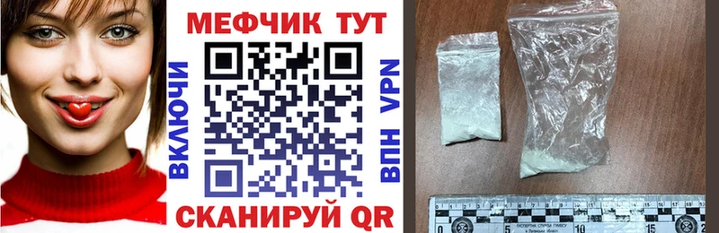 Где можно купить наркотики Таруса Канабис  APVP  Cocaine  Гашиш  Меф 