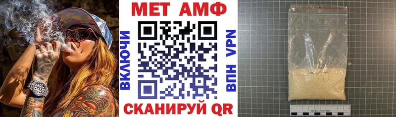Amphetamine 97%  Таруса 