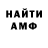 Метадон белоснежный SaLLI BrO