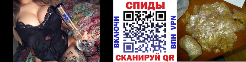 закладка  Таруса  Бутират буратино 