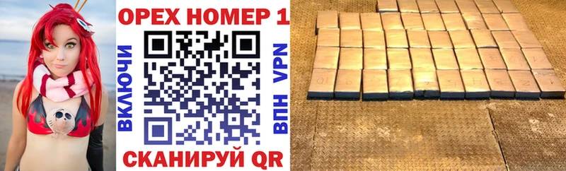 КОКАИН Fish Scale  кракен вход  Таруса 