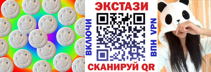 дарнет шоп  Таруса  дарк нет официальный сайт  ЭКСТАЗИ бентли 