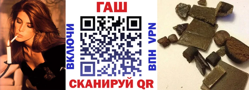 ГАШИШ убойный  Таруса 
