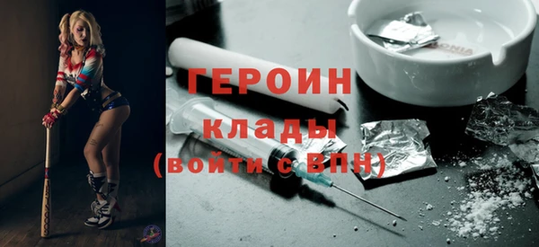гашишное масло Майский
