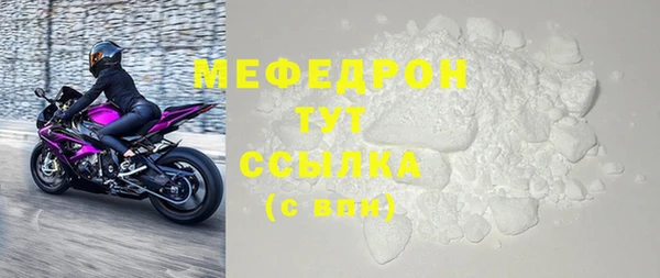 гашишное масло Майский
