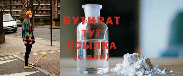 твердый Магас