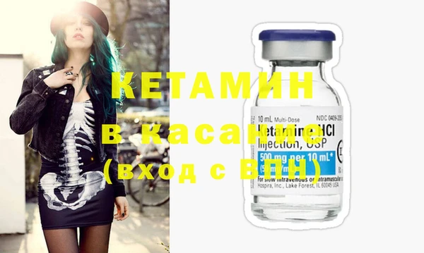 твердый Магас