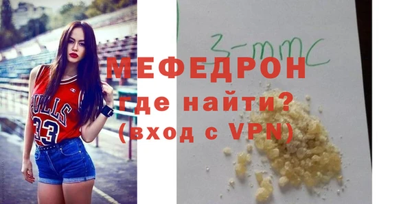 гашишное масло Майский