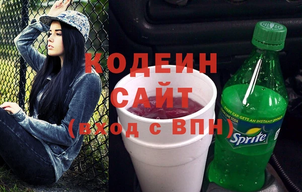 гашишное масло Майский