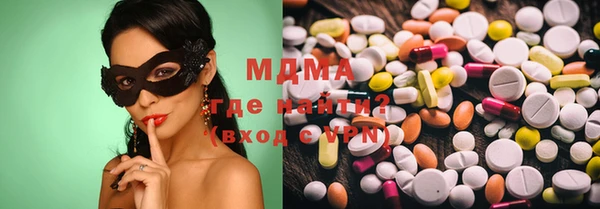 герыч Магадан
