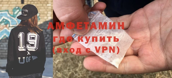 герыч Магадан