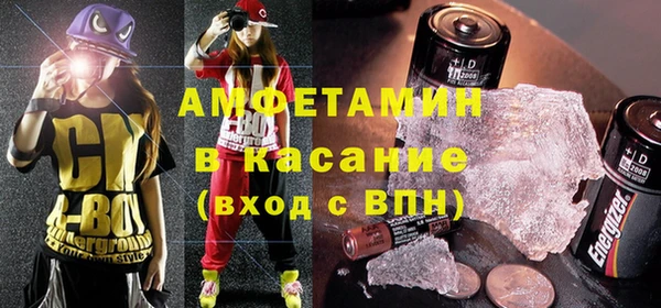 твердый Магас