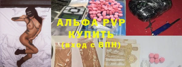 герыч Магадан