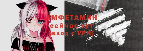 герыч Магадан
