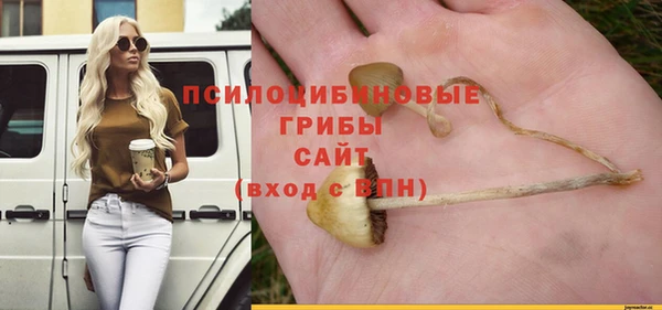 герыч Магадан