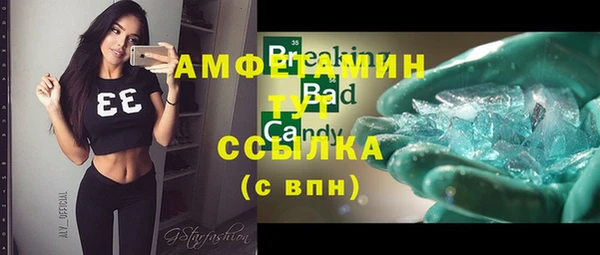 герыч Магадан