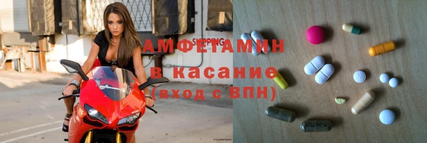 гашишное масло Майский
