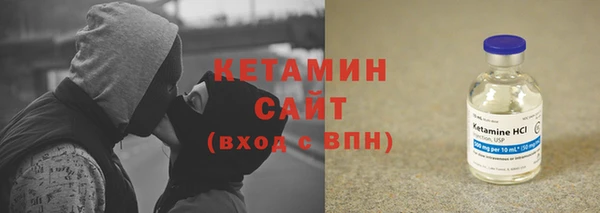 гашишное масло Майский