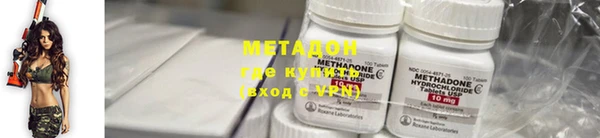 твердый Магас