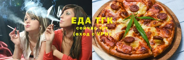 герыч Магадан
