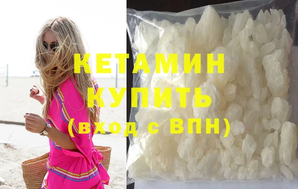твердый Магас