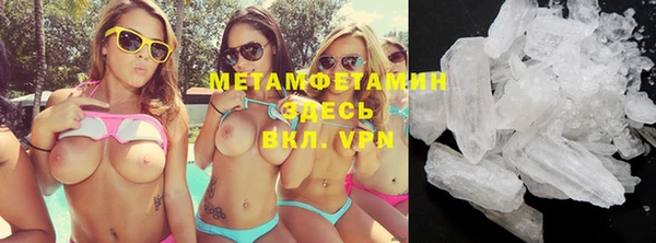 герыч Магадан