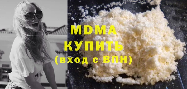 герыч Магадан