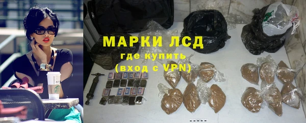 гашишное масло Майский