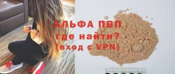 герыч Магадан