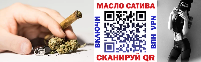 где продают   Таруса  mega рабочий сайт  ТГК гашишное масло 