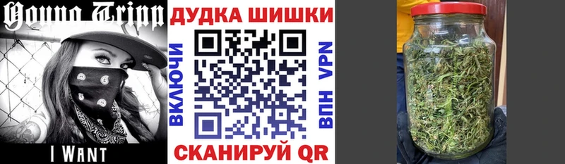 Шишки марихуана тримм  мега ссылки  Таруса 